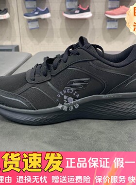 Skechers斯凯奇女鞋2024秋新款轻质缓震舒适透气休闲运动鞋150049