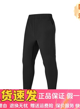 Skechers斯凯奇男款春夏款舒适休闲透气运动风梭织长裤P124M009