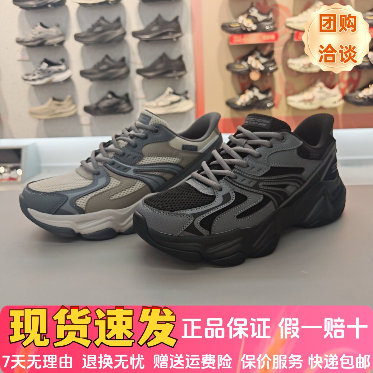 ��ʿ��������͸�����а���ϵ�Ь118334-DKTP 39.5  294.84Ԫ