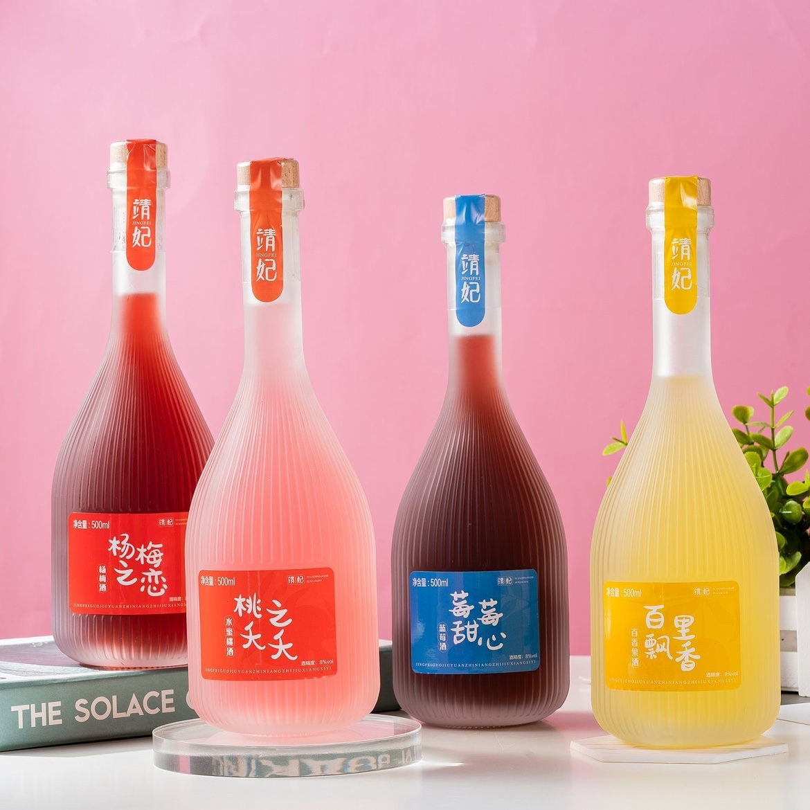 健康飲酒的標(biāo)準(zhǔn)量和速算公式