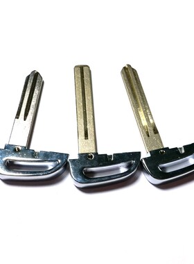 适用于现代智能卡小钥匙名图朗动领动索纳塔九IX35X25途胜钥匙胚