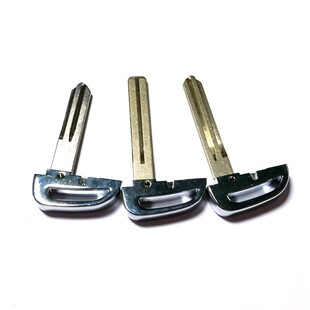 适用于现代智能卡小钥匙名图朗动领动索纳塔九IX35X25途胜钥匙胚