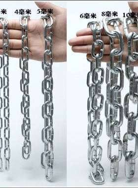 直销镀锌链条电泳黑护栏铁链热度链条船用锚链警示柱黄色铁链吊链