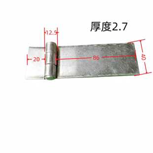 镀锌无孔焊接铁铰链加长不对称翻板合页设备箱柜门合页加厚铁合页