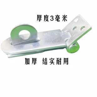 加厚镀锌焊接铁锁扣大门扣搭扣老式门鼻子上钉搭扣固定扣大门配件