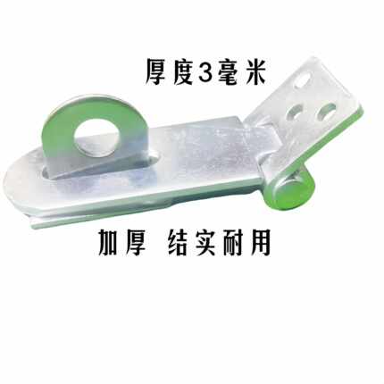 加厚镀锌焊接铁锁扣大门扣搭扣老式门鼻子上钉搭扣固定扣大门配件