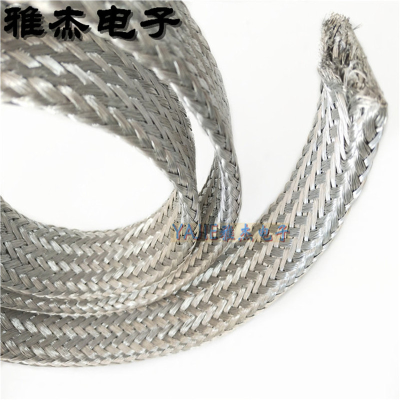 1060纯铝编织带 硅碳棒夹具 铝连接带 不锈钢卡子 编织带软连接
