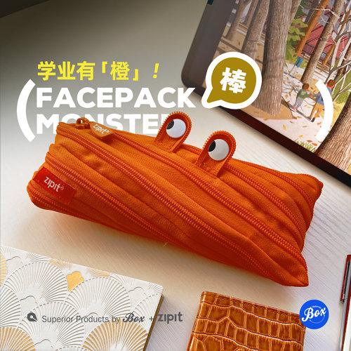 复古笔袋BOX耐磨新品纯色