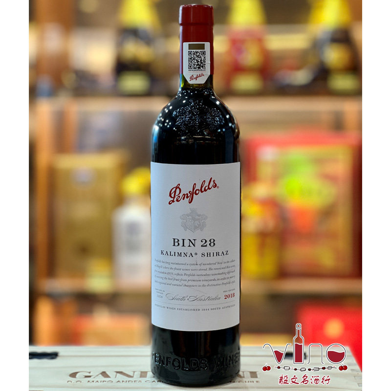 澳大利亚penfolds奔富bin28卡俪那设拉子红葡萄酒750ml 中文行货