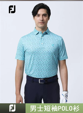 Footjoy高尔夫男士休闲舒适亲肤透气golf短袖POLO衫80432 80433