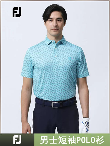 Footjoy高尔夫男士休闲舒适亲肤透气golf短袖POLO衫80432 80433