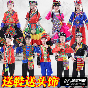 儿童成人56个少数民族服装土家族壮族哈尼族彝族苗族三月三演出服