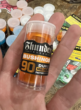 90a进口thunder滑板桥pu滑板支架避震venture雷桥V桥高桥矮桥