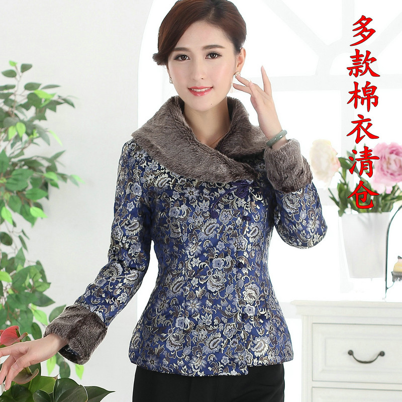 妈妈装老太太棉袄中式外套唐装女