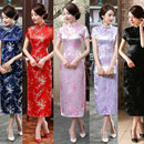 织锦缎礼仪长旗袍剪彩走秀短袖 旗袍裙 旗袍连衣裙演出拍照活动女装