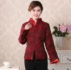Товары от wowzhijun