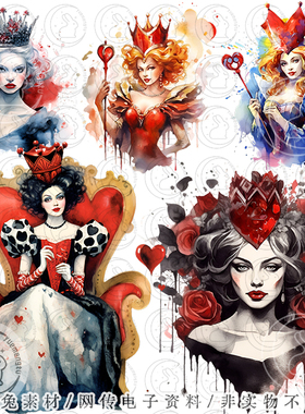 复古水彩红色扑克红桃心皇后png剪贴画垃圾手账Junk Journal素材