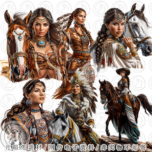 复古野性西部驯马女郎插画海报装饰剪贴画手账png设计素材