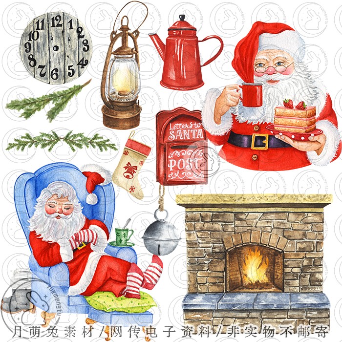 水彩复古美式乡村风圣诞节元素插画装饰手账PNG免抠设计素材