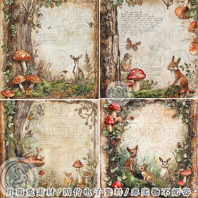 vintage复古森林小动物系列图片垃圾手账Junk Journa 素材