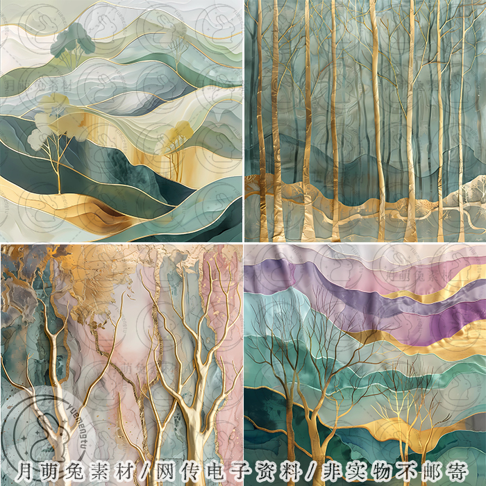 轻奢金色抽象艺术树林装饰画画芯海报卡片包装背景图片素材图片