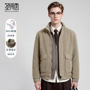 【90%鸭绒】圣得西爸爸冬装外套大气高级感稳重保暖立领男羽绒服