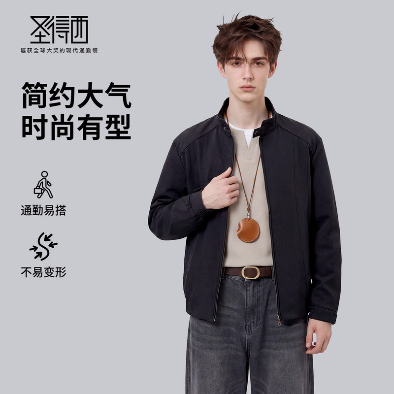 【修身版型】圣得西新款男式休闲风夹克春季外套男款2026新款上衣