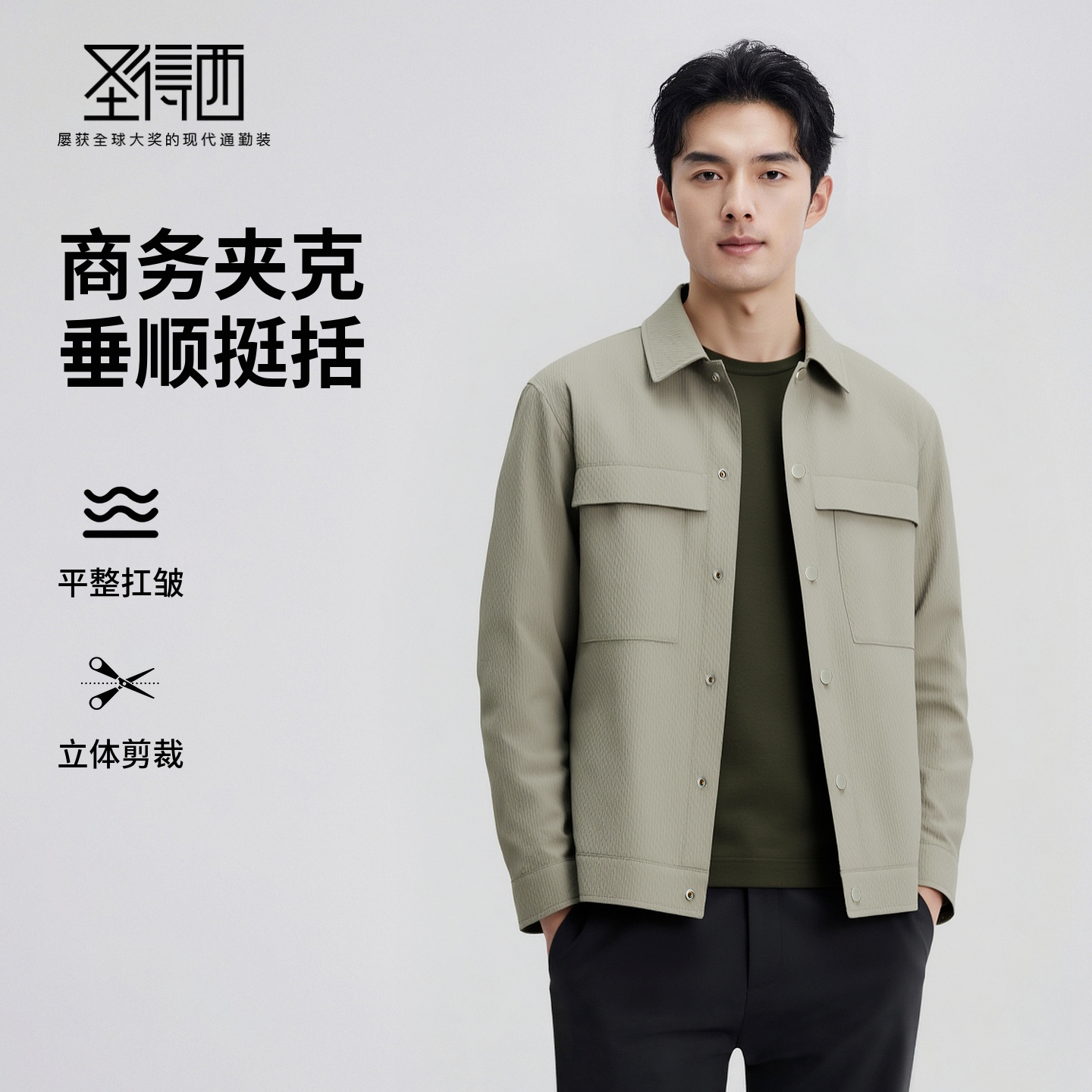  M ʥʿп2025＾¿ͨڳ