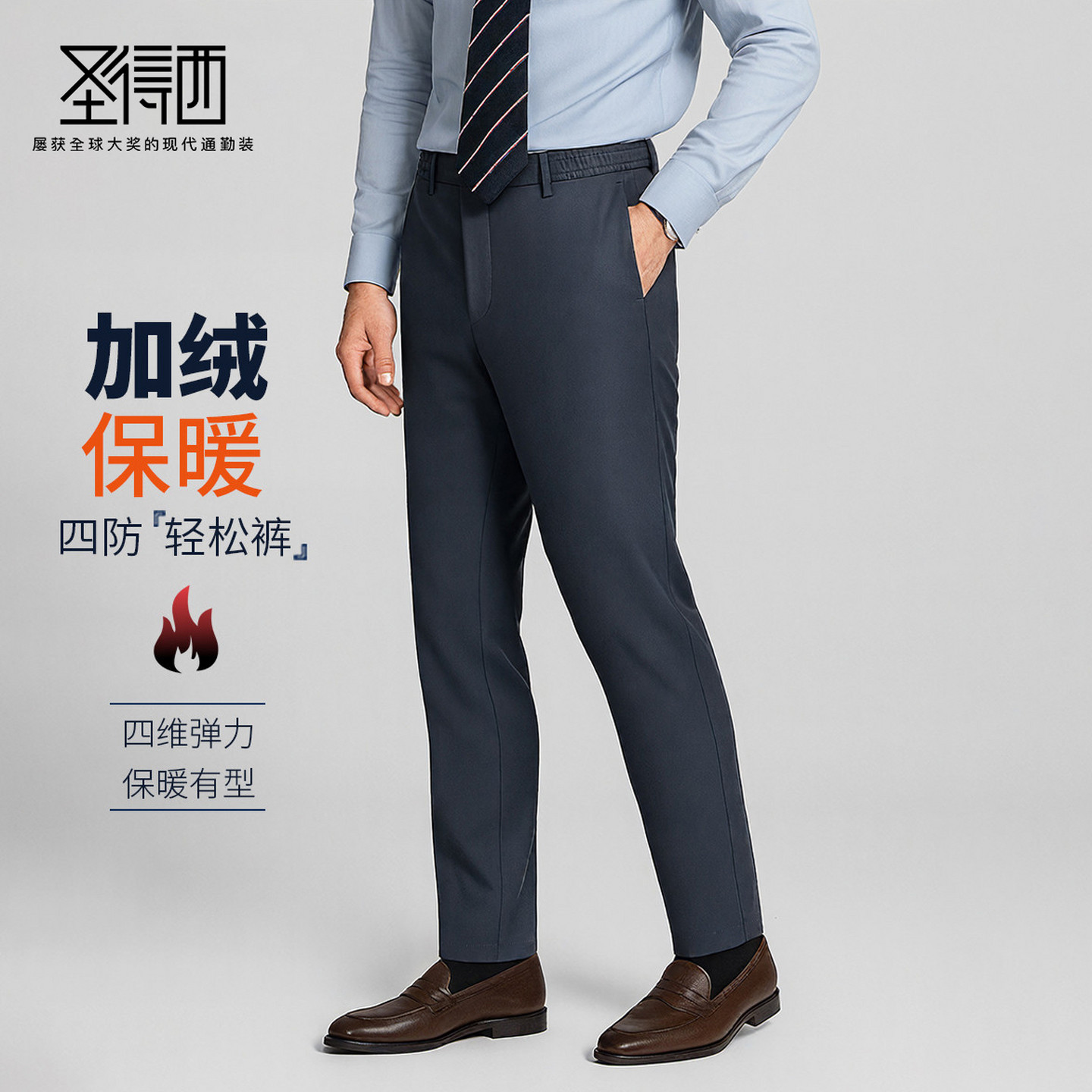 ���ڲ�������ɫ 29 ���ķ���ʥ������ʿ25�궬���������п㵯�������ճ��ٴ�ֱͲ���� 149Ԫ