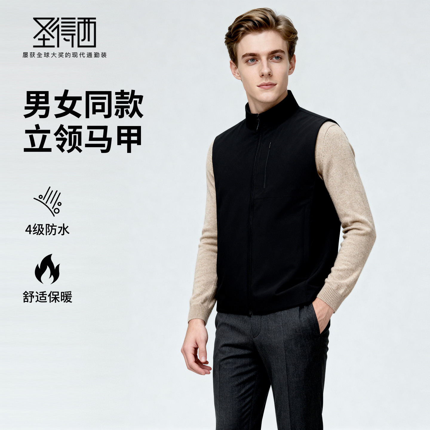 ���ڲ�������ҹ�� M ���ļ���ˮ��ʥ������Ůͬ������һ������2026�����¿ů����