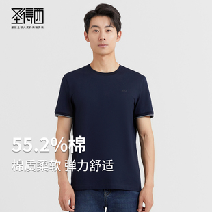 亲肤舒适运动短袖 门店新品 圣得西棉质圆领T恤男2025春季 新款