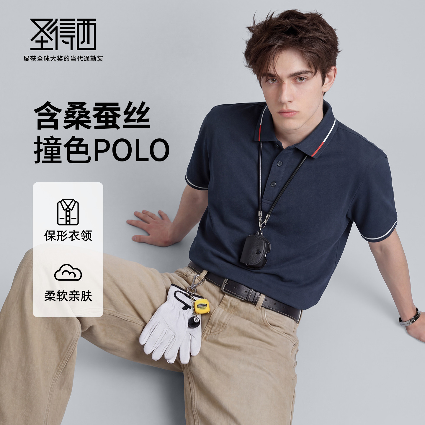 ���ڲ���������ɣ��˿��ʥ������ʿPOLO��2026�ļ��¿��޵�����ͨ�ڰٴ������� M     119Ԫ