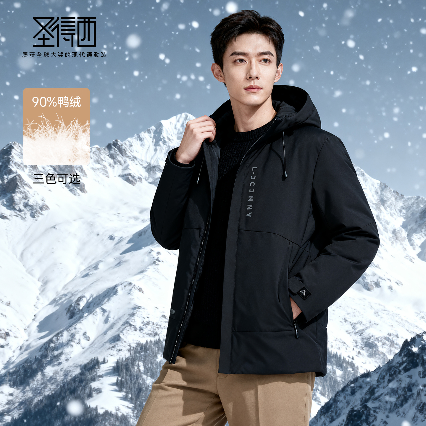 ڲʥ¹޷2025߳ñӺů 449Ԫ