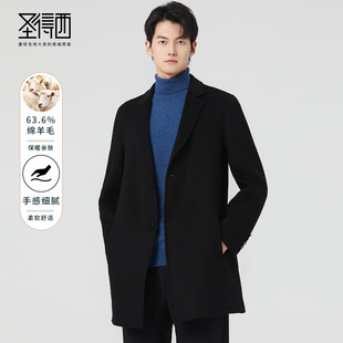 含羊毛 中长款 圣得西男士 新款 商务休闲外套 双面呢大衣25秋冬季