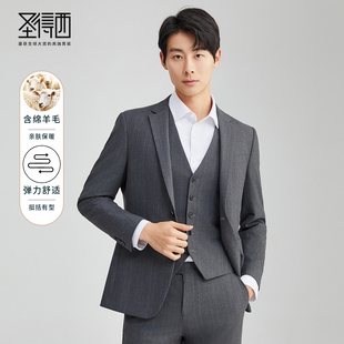 含绵羊毛 时尚 圣得西男2025秋季 舒适商务晚宴正式 西服套装 款