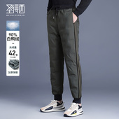 束脚加厚保暖防风基础休闲2025秋 男款 零压裤 圣得西羽绒裤