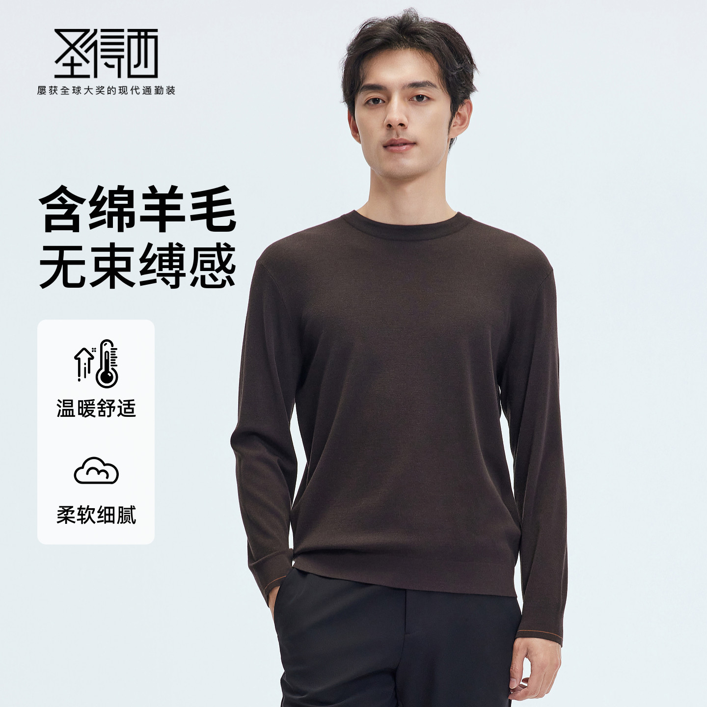 ���ڲ���������ɫ 175/92A ���ŵ�ͬ�ʥ����2025���ﶬ��ë��������ë��ʿ����Բ����֯�� 320Ԫ