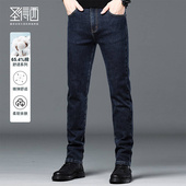 新款 中青年弹力长裤 棉质牛仔裤 2026年春季 棉感舒适 圣得西男士