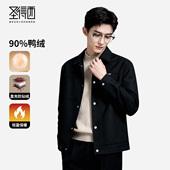 90%鸭绒 圣得西男士 羽绒服冬季 翻领加厚防寒保暖夹克工装 外套