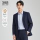 含绵羊毛&商场同款 商务西服套装 圣得西2026年春季 男士 潮 新款