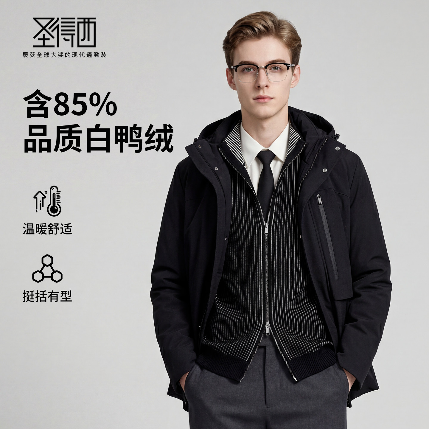 ���ڲ�������ɫ M ��Ѽ�ޡ�ʥ����2025�궬�����޷������п�����б�ů��ñ���� 850Ԫ