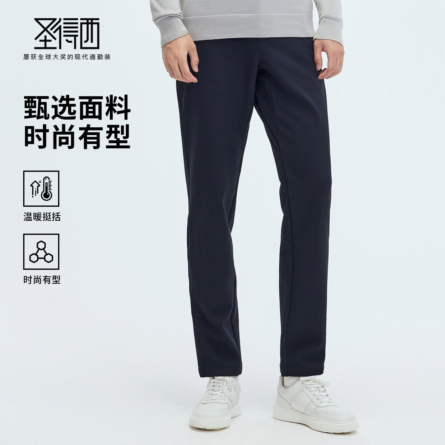 ���ڲ���������ɫ 76 ���ŵ�ͬ�ʥ����2025�궬����ʿ���г��㱣ůʱ��׶�����п� 320Ԫ