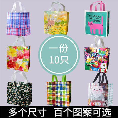10支起订防水定制定做礼品服装袋