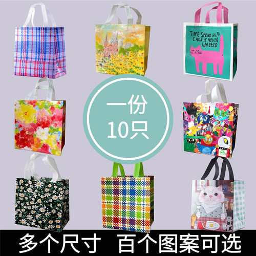 10支起订防水定制定做礼品服装袋