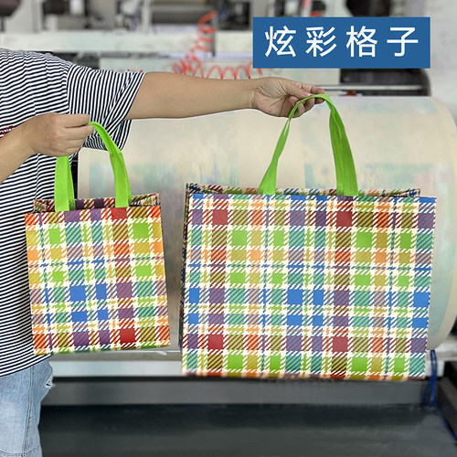 无纺布外卖打包袋定制logo覆膜