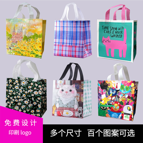 外卖无纺布服装袋牛皮纸定做logo