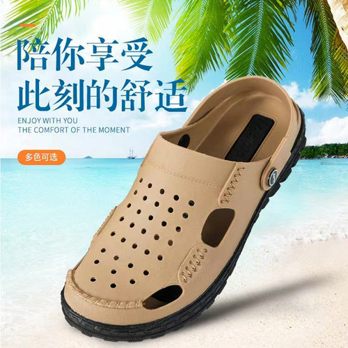 包头透气舒适凉鞋外穿