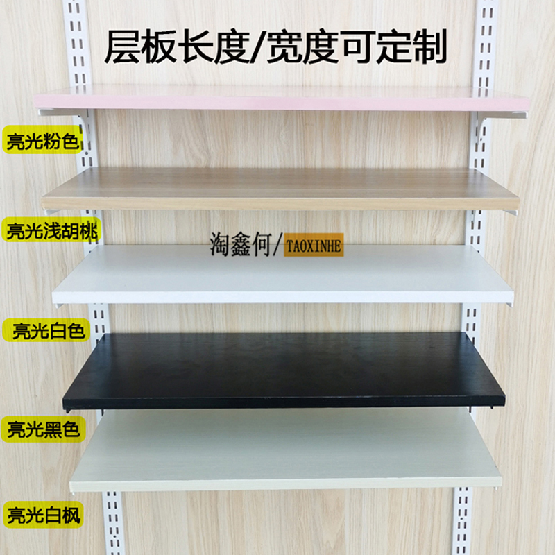 隔板实木颗粒板淘鑫何