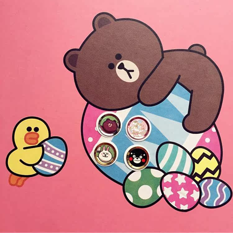 Connecteur pour téléphone portable - Ref 321385 Image 1