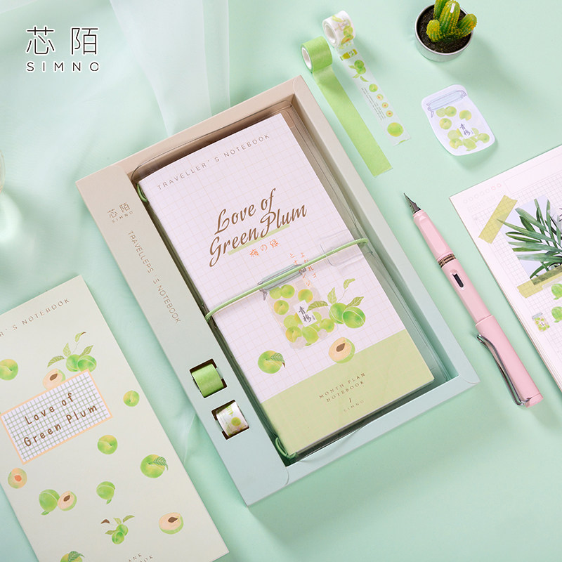 清新绿色零食手账本茶梅套装女生文具礼盒甜品胶带空白本春夏礼物